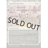 (FOIL)(ショーケース枠)息詰まる徴税/Smothering Tithe《英語》【WOT】