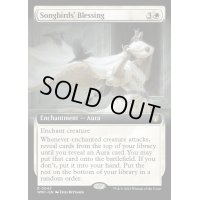 [EX+](FOIL)(フルアート)歌鳥の祝福/Songbirds' Blessing《英語》【WOC】