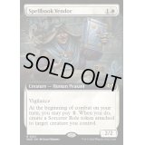 (FOIL)(フルアート)呪文書売り/Spellbook Vendor《英語》【WOE】