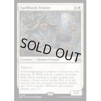 [EX+](FOIL)呪文書売り/Spellbook Vendor《英語》【WOE】