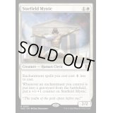星原の神秘家/Starfield Mystic《英語》【WOC】