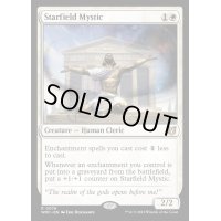 星原の神秘家/Starfield Mystic《英語》【WOC】