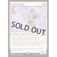 陰影の神秘家/Umbra Mystic《英語》【WOC】