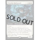 (FOIL)(フルアート)人狐のボディガード/Werefox Bodyguard《英語》【WOE】