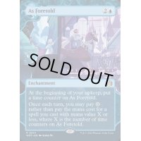 (ショーケース枠)予言により/As Foretold《英語》【WOT】