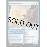 [EX]厚かましい借り手/Brazen Borrower《英語》【WOC】