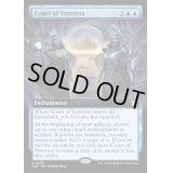 [EX+](フルアート)ヴァントレスの宮廷/Court of Vantress《英語》【WOC】