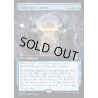 (FOIL)(フルアート)ヴァントレスの宮廷/Court of Vantress《英語》【WOC】