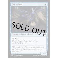フェアリーの予見者/Faerie Seer《英語》【WOC】
