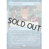 [EX+](FOIL)(ショーケース枠)無理強いた成果/Forced Fruition《英語》【WOT】