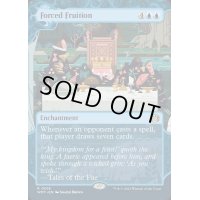 (ショーケース枠)無理強いた成果/Forced Fruition《英語》【WOT】