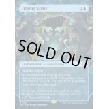 [EX+](FOIL)(ショーケース枠)正気減らし/Fraying Sanity《英語》【WOT】