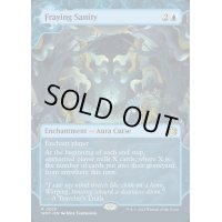 (ショーケース枠)正気減らし/Fraying Sanity《英語》【WOT】