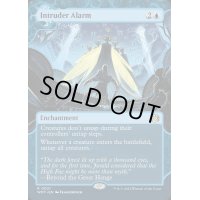 (ショーケース枠)侵入警報/Intruder Alarm《英語》【WOT】