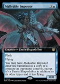 (フルアート)柔順な替え玉/Malleable Impostor《英語》【WOC】