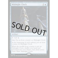 真夜中の時計/Midnight Clock《英語》【WOC】