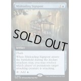 [EX+](FOIL)(フルアート)紛らわしい道標/Misleading Signpost《英語》【WOC】