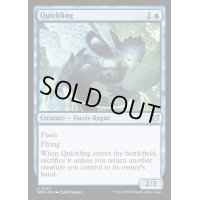 クイックリング/Quickling《英語》【WOC】