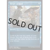 (FOIL)(0376)手練/Sleight of Hand《英語》【WOE】