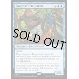 [EX+]誘惑蒔き/Sower of Temptation《英語》【WOC】