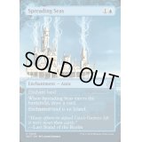 (FOIL)(ショーケース枠)広がりゆく海/Spreading Seas《英語》【WOT】