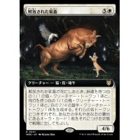 [EX+](フルアート)解放された家畜/Liberated Livestock《日本語》【WOC】