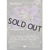 (FOIL)(フルアート)苦花/Bitterblossom《英語》【WOT】