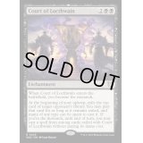 (FOIL)ロークスワインの宮廷/Court of Locthwain《英語》【WOC】