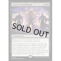 (FOIL)ロークスワインの宮廷/Court of Locthwain《英語》【WOC】