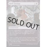 (FOIL)(ショーケース枠)闇の後見/Dark Tutelage《英語》【WOT】