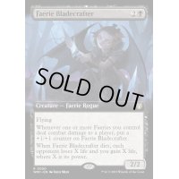 [EX+](FOIL)(フルアート)フェアリーの刃造り/Faerie Bladecrafter《英語》【WOC】