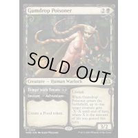(FOIL)(ショーケース枠)ガムドロップの毒殺者/Gumdrop Poisoner《英語》【WOE】