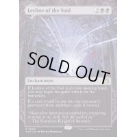(ショーケース枠)虚空の力線/Leyline of the Void《英語》【WOT】