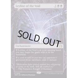 画像1: [EX+](FOIL)(ショーケース枠)虚空の力線/Leyline of the Void《英語》【WOT】