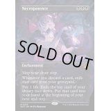 (FOIL)(フルアート)ネクロポーテンス/Necropotence《英語》【WOT】