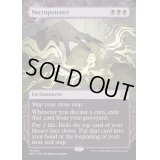 (FOIL)(ショーケース枠)ネクロポーテンス/Necropotence《英語》【WOT】