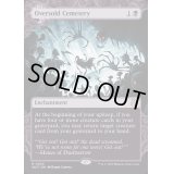 (FOIL)(ショーケース枠)定員過剰の墓地/Oversold Cemetery《英語》【WOT】
