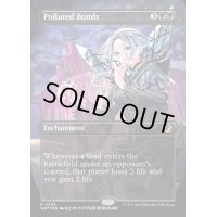 (コンフェッティFOIL)穢れた結合/Polluted Bonds《英語》【WOT】