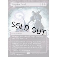(ショーケース枠)血なまぐさい結合/Sanguine Bond《英語》【WOT】