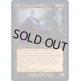 [EX+](FOIL)(旧枠仕様)厳格な者、コンラッド卿/Syr Konrad, the Grim《英語》【PRM】