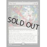 [EX+](FOIL)一巻の終わり/The End《英語》【WOE】
