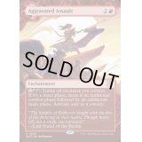 (FOIL)(ショーケース枠)追い討ち/Aggravated Assault《英語》【WOT】