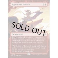 [EX+](FOIL)(ショーケース枠)追い討ち/Aggravated Assault《英語》【WOT】