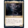 [EX+](FOIL)法務官の声、アトラクサ/Atraxa, Praetors' Voice《日本語》【2XM】