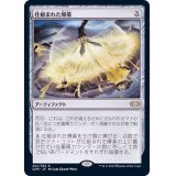 [EX+](FOIL)仕組まれた爆薬/Engineered Explosives《日本語》【2XM】