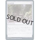 (FOIL)ゲスの玉座/Throne of Geth《日本語》【2XM】