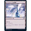 (FOIL)ダークスティールの城塞/Darksteel Citadel《日本語》【2XM】