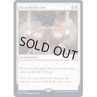 [EX+](FOIL)加護の反射/Boon Reflection《英語》【2XM】