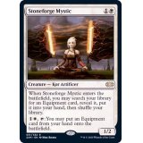 [EX]石鍛冶の神秘家/Stoneforge Mystic《英語》【2XM】