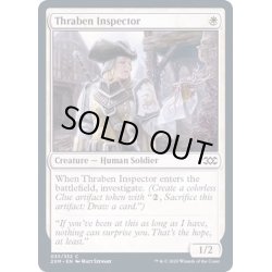 画像1: スレイベンの検査官/Thraben Inspector《英語》【2XM】